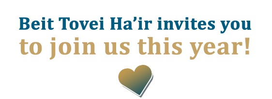 משפט אנגלית מחולק עם מבצע